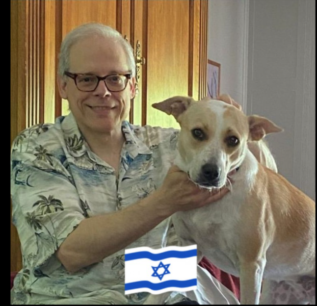 Gary Katz